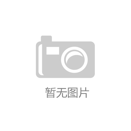 变革室内化妆绝不再是梦！冰球突破化妆时代的悄然