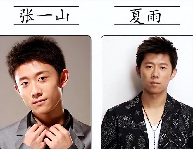 变老后我就成了你本人看到都会愣三秒冰球突破游戏“跨龄撞脸”的5对明星(图25)
