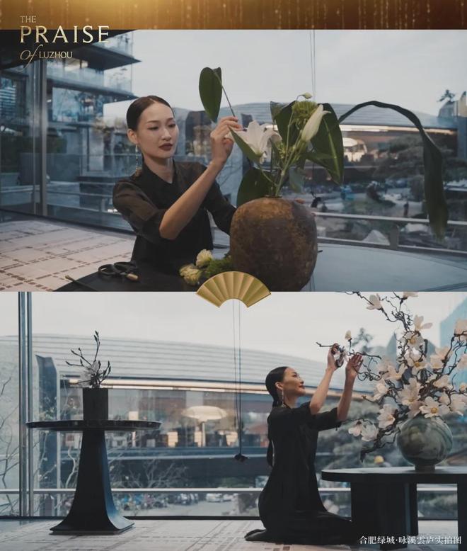 、金茂、建发、中建对女人下狠手了！冰球突破豪华版app曝：华润置地