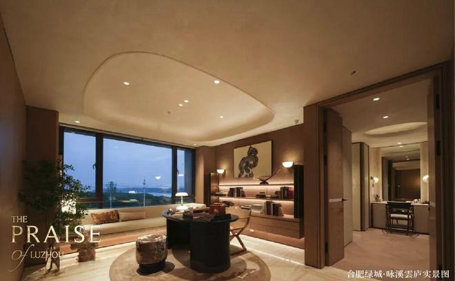 、金茂、建发、中建对女人下狠手了！冰球突破豪华版app曝：华润置地(图21)
