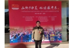 世界新年元旦感新冰球突破豪华版
